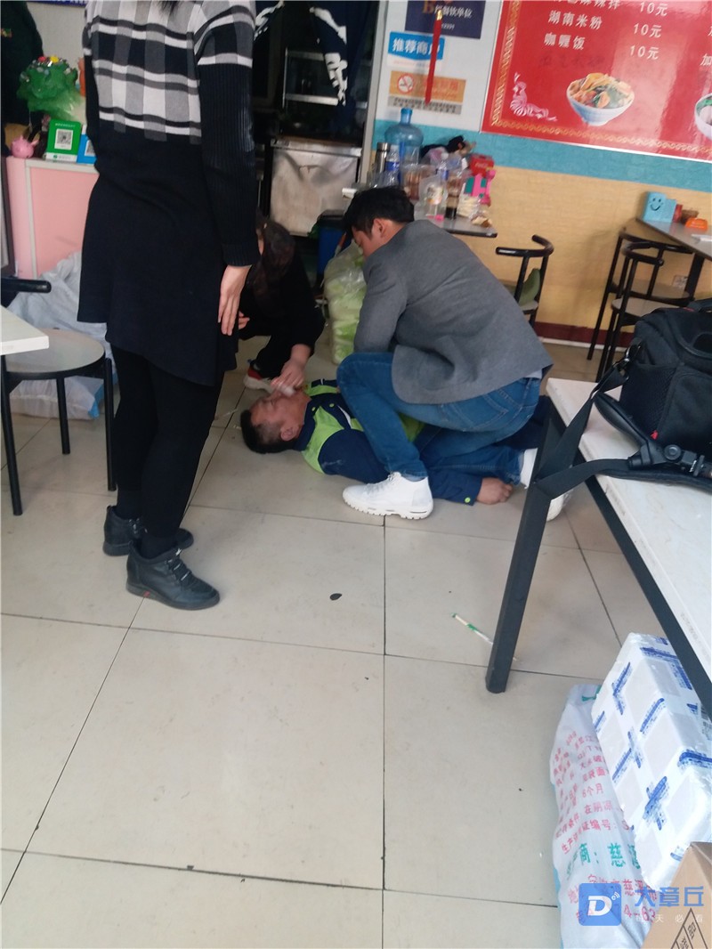 微信图片_20191112134428.jpg