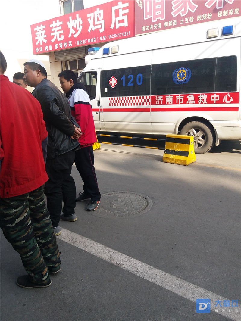 微信图片_20191112134358.jpg
