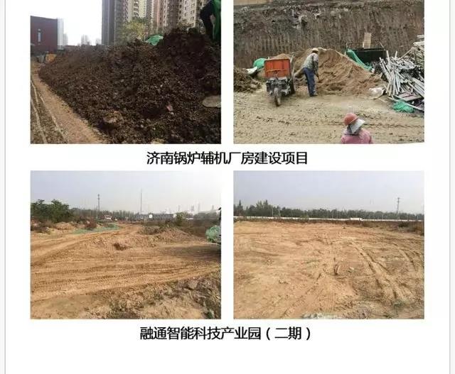 微信图片_20191112143353.jpg
