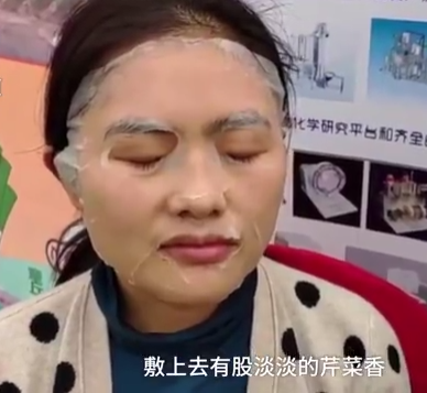 微信截图_20191112145747.png