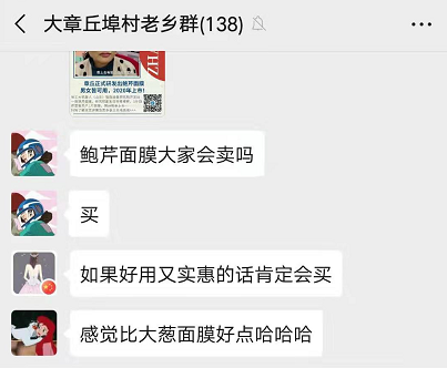 微信截图_20191112152516.png