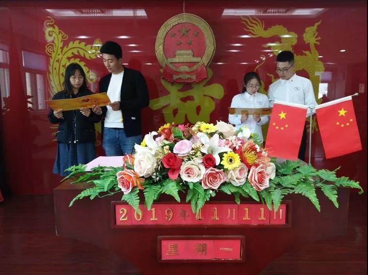 微信图片_20191112170230.jpg