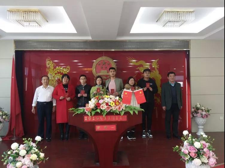 微信图片_20191112170239.jpg