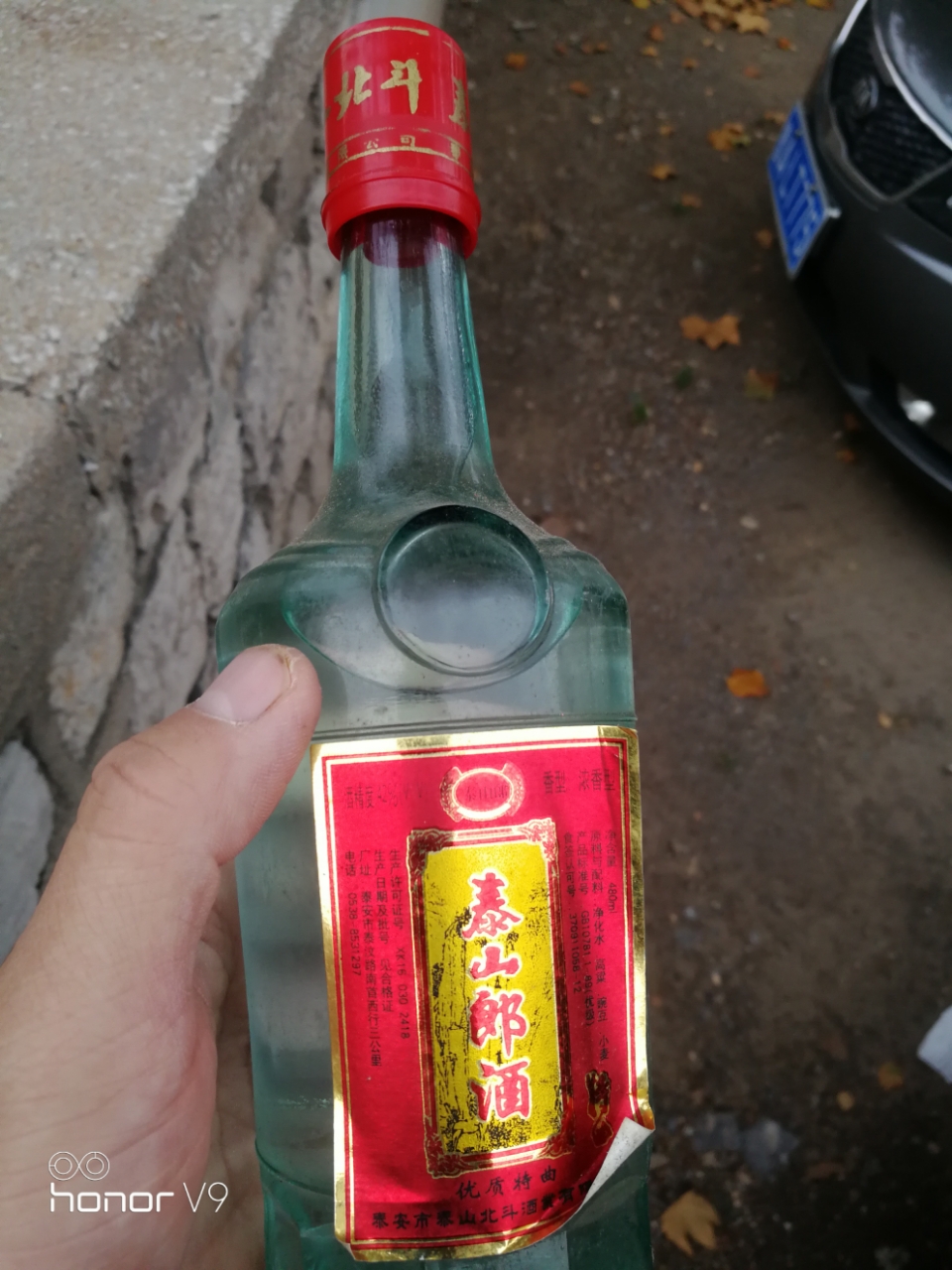 20191113_111720_1573597966198.jpg