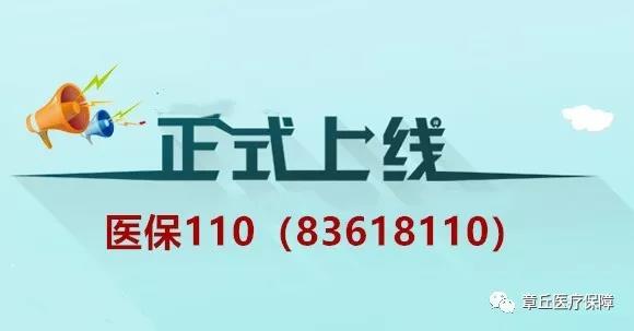 微信图片_20191113083301.jpg