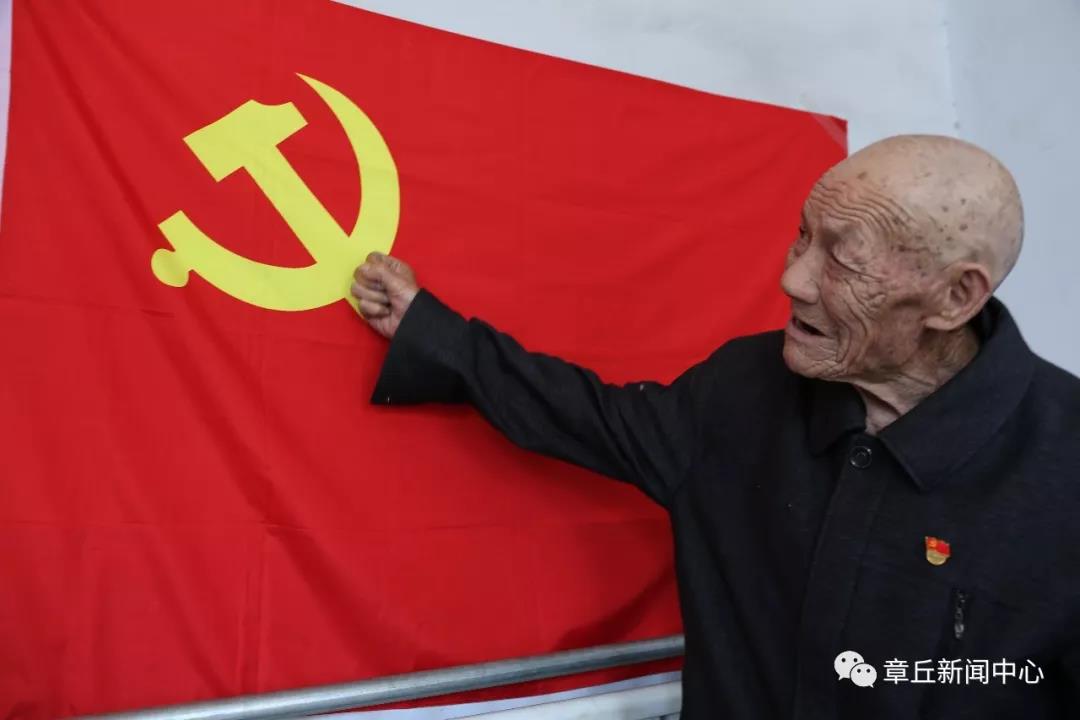微信图片_20191113120308.jpg