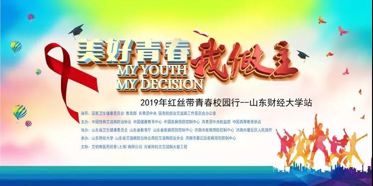 微信图片_20191113165406.jpg