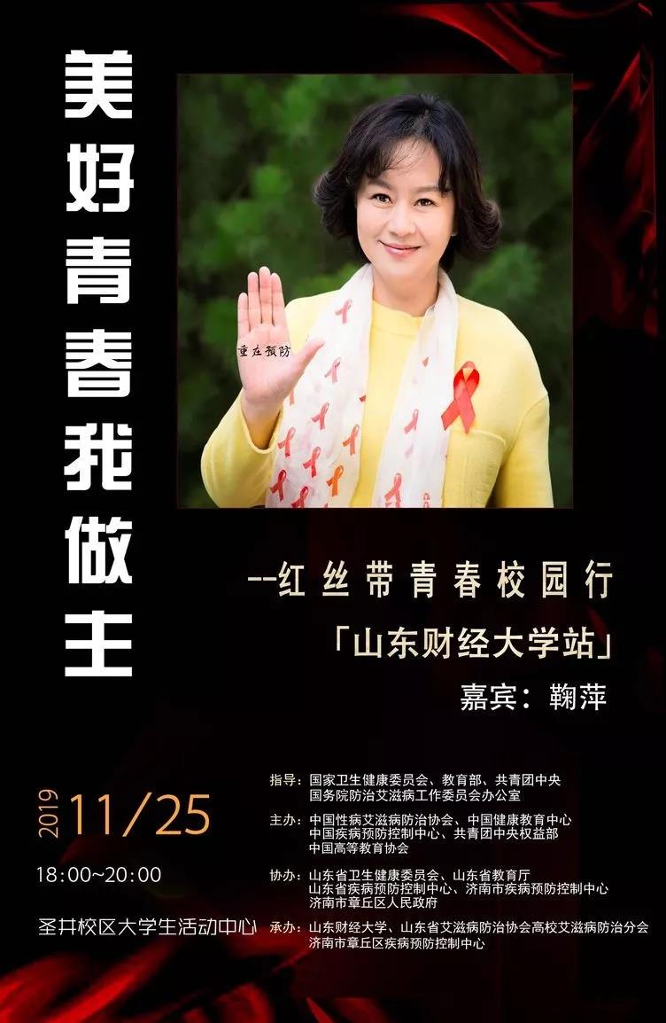 微信图片_20191113165401.jpg