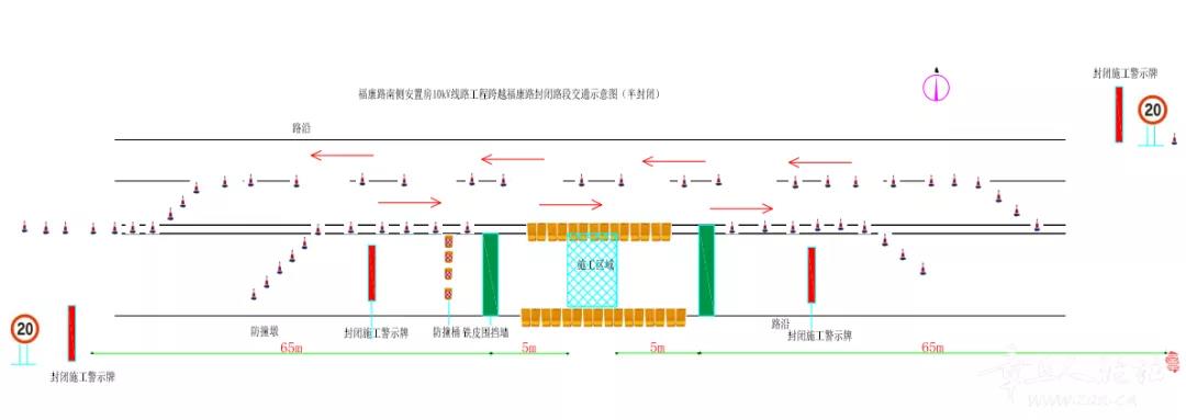 微信图片_20191113172932.jpg