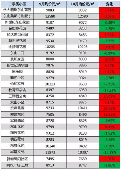 微信图片_20191114081308.jpg