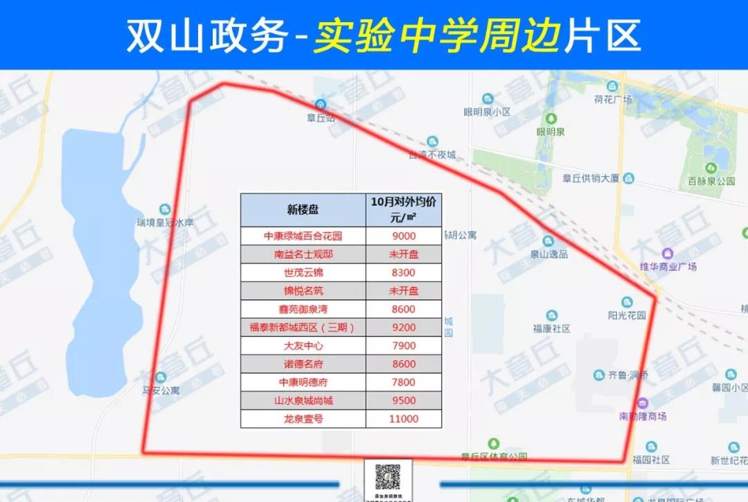 微信图片_20191114081255.jpg