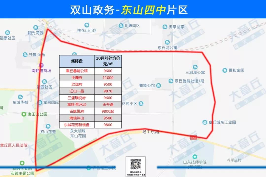 微信图片_20191114081305.jpg