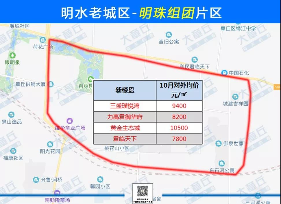 微信图片_20191114081246.jpg