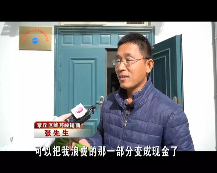微信图片_20191114081846.jpg