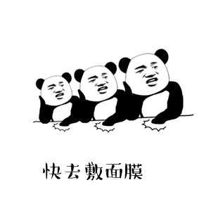 微信图片_20191114081901.gif