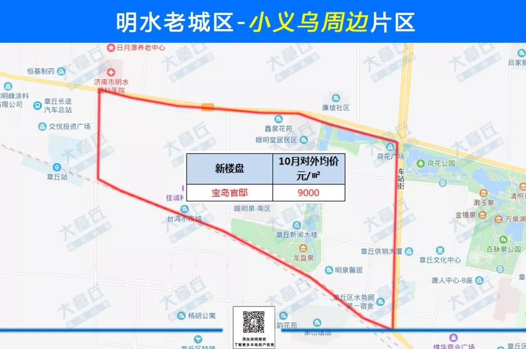 微信图片_20191114081312.jpg