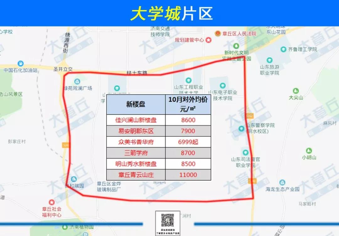 微信图片_20191114081323.jpg
