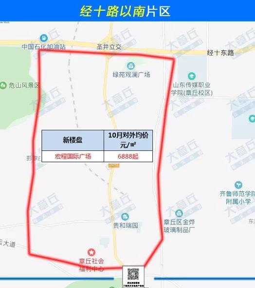 微信图片_20191114081342.jpg