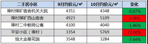 微信图片_20191114081345.jpg