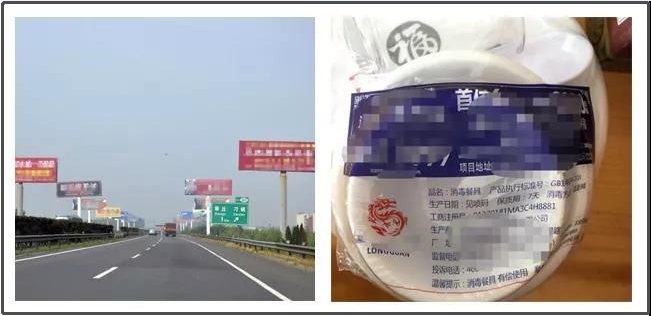 微信截图_20191114083041.png