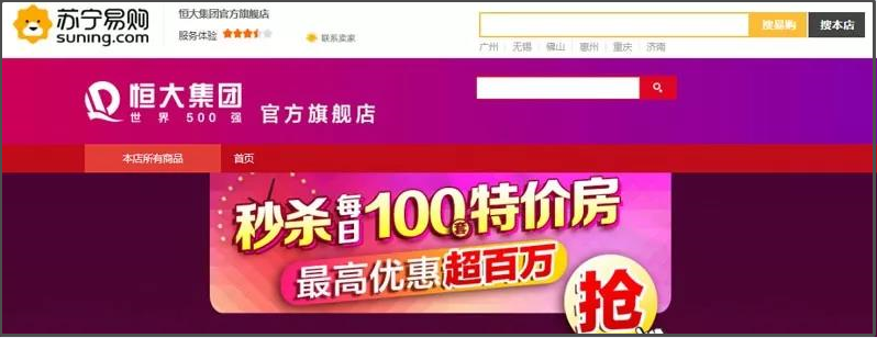 微信截图_20191114083211.png