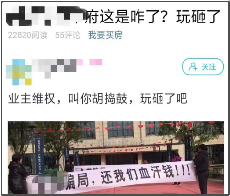 微信截图_20191114083148.png