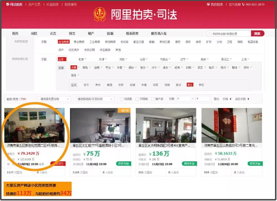 微信截图_20191114083236.png