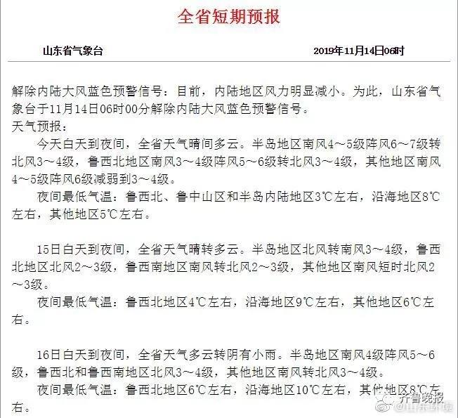 微信图片_20191114114105.jpg