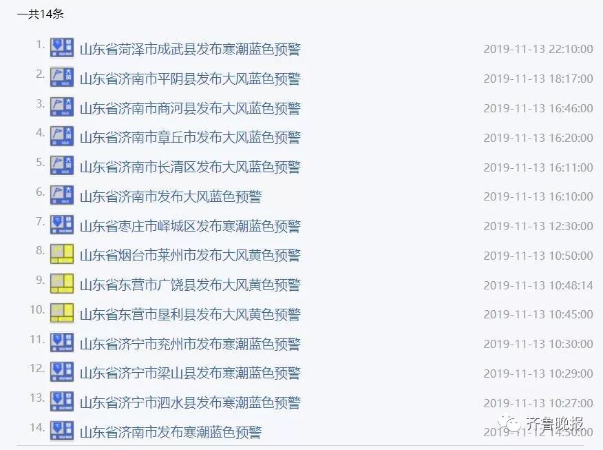 微信图片_20191114114111.jpg