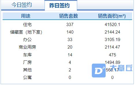 6bceda6bb65ad1e40a894497a1f_p24_mk24.png