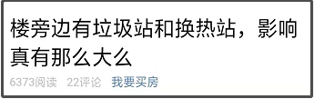 微信截图_20191114160438.png