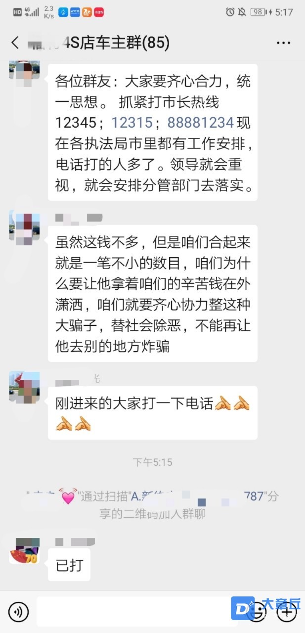 3_副本.jpg