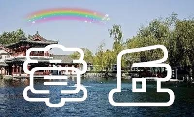 微信图片_20191115082439.jpg