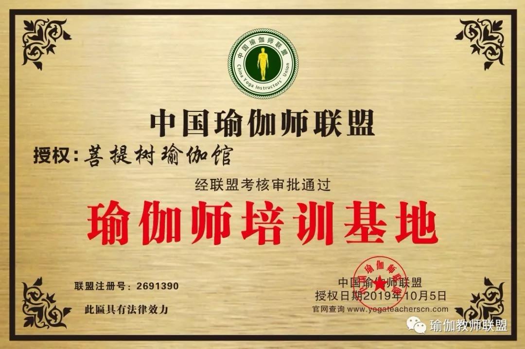 微信图片_20191115101528.jpg
