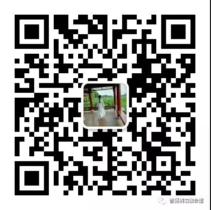 微信图片_20191115101532.jpg