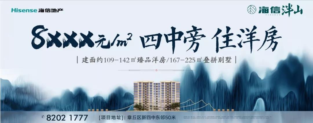 微信图片_20191115102753.jpg