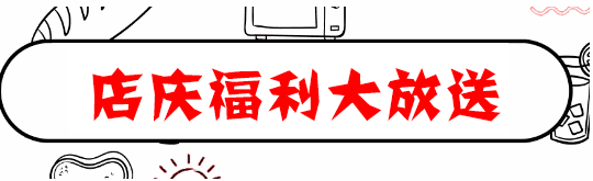 4.gif
