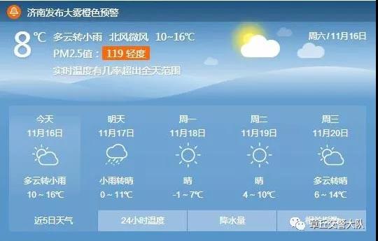 微信图片_20191116091022.jpg