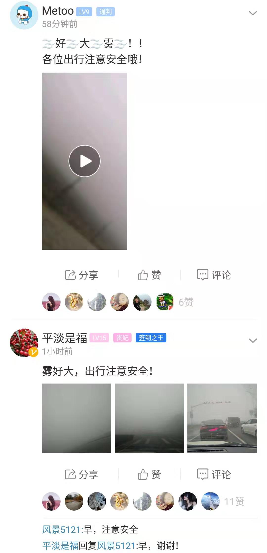 微信图片_20191116091448.jpg
