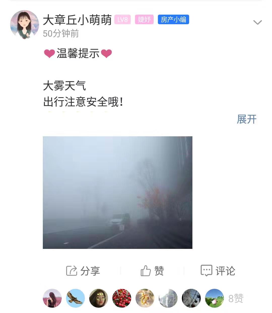 微信图片_20191116091454.jpg