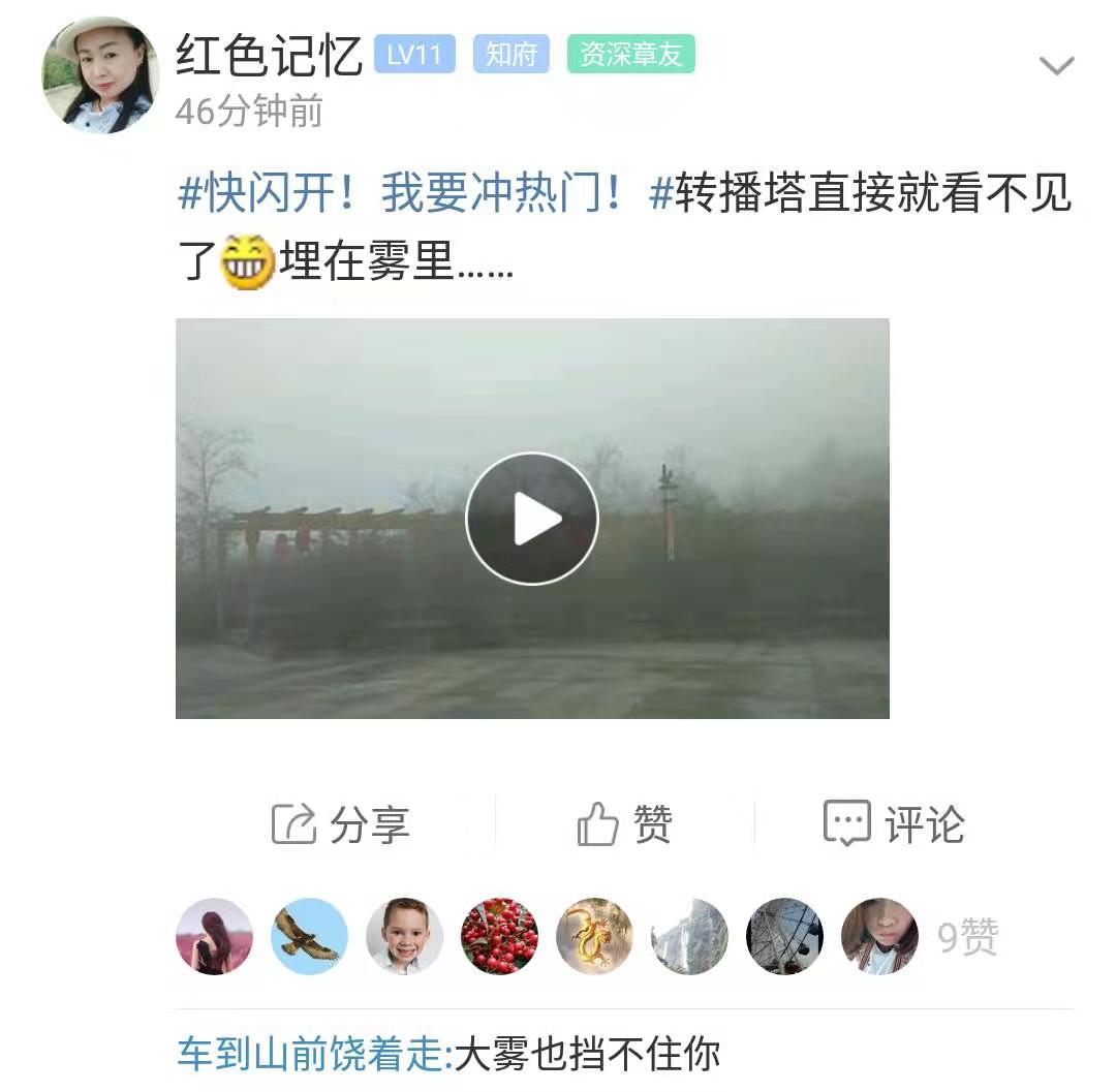微信图片_20191116091504.jpg