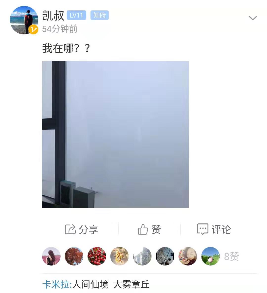 微信图片_20191116091451.jpg