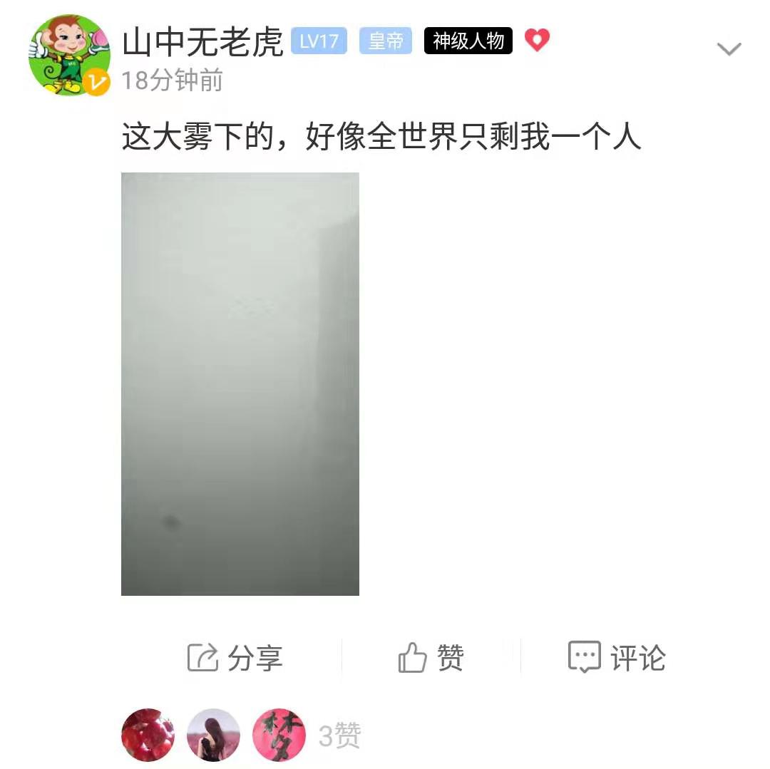 微信图片_20191116091500.jpg