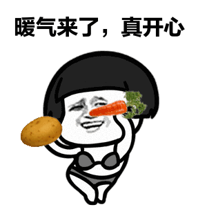 微信图片_20191116170728.gif