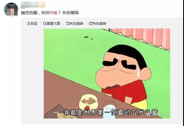 微信图片_20191116170731.jpg