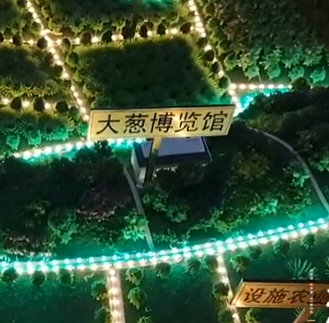 微信截图_20191118091122.png