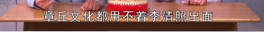 微信截图_20191118093902.png