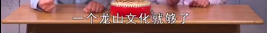 微信截图_20191118094008.png