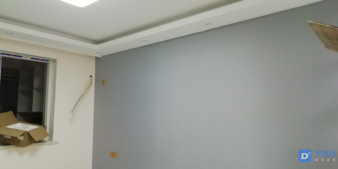 20191118_122275_1574052378536.jpg