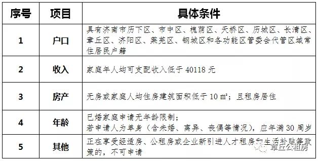 微信图片_20191118160255.jpg